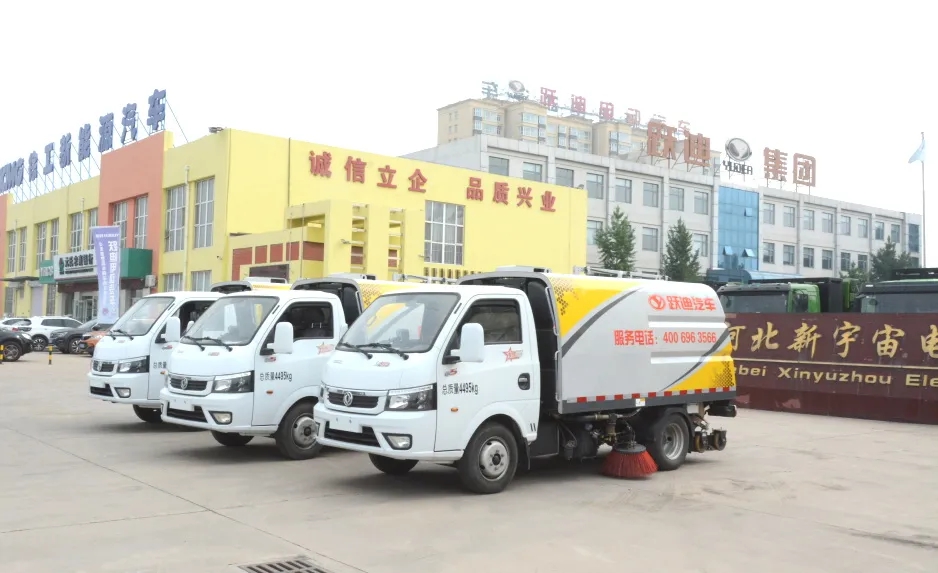 跃迪新能源小型洗扫车｜科技助力，清洁更高效